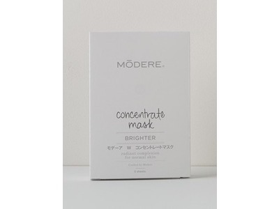 20回分の美容液が肌に浸透　「モデーア W コンセントレートマスク」発売