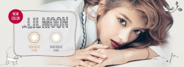 ローラプロデュース！大人気カラコン『LILMOON』に新色登場