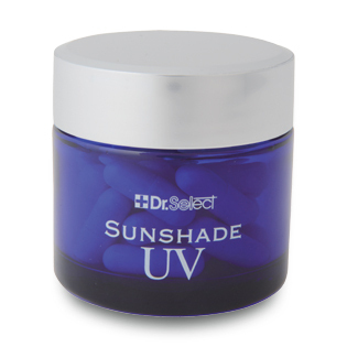 ムラ焼けの心配なし！目の紫外線対策にも有効！「飲む」日やけ止め新発売！