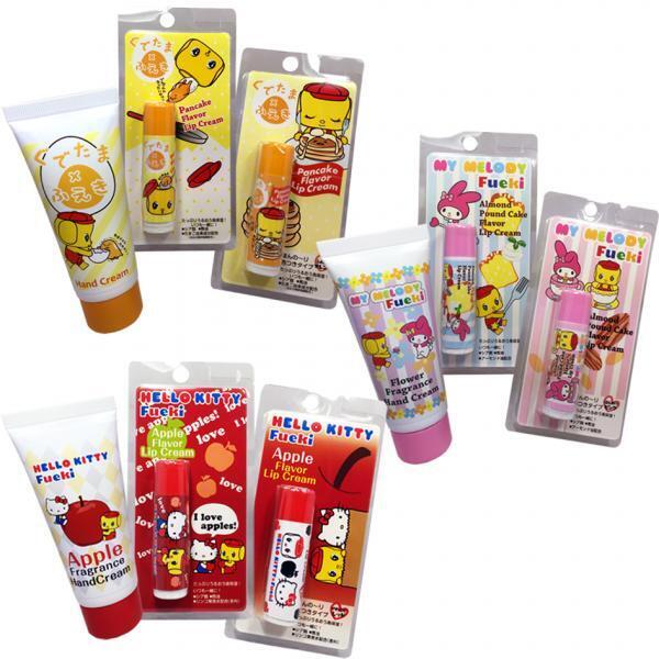 可愛いのにしっかりうるおうリップクリーム＆ハンドクリーム