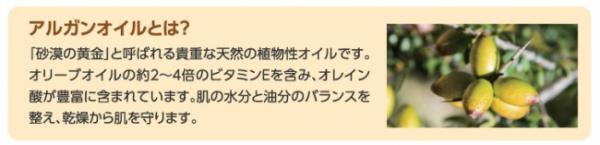 スマホがすぐ触れる「大人のハンドバーム」で、しっとり手指