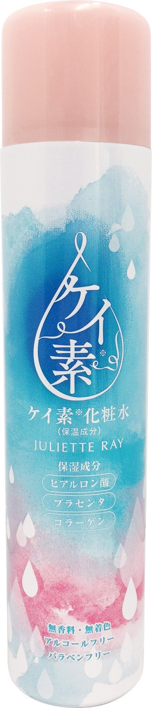 ケイ素化粧水があれば今年の冬は乾かない！