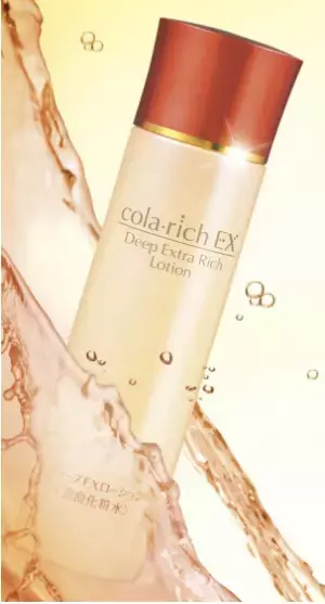 秋も冬も、これ一本！たっぷりうるおう美容液が新発売