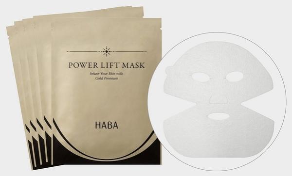 口元やフェイスラインを引き上げながら集中ケアする「パワーリフトマスク」限定発売