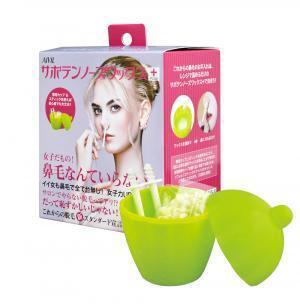 「あ、鼻毛・・・」あの気まずさとついにお別れ！自宅でできる簡単鼻毛処理法