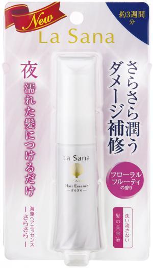 人気No.1の「ラサーナ海藻ヘアエッセンス」がドラッグストアでの販売を開始！