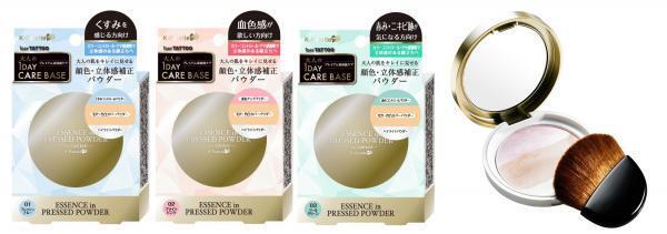 今の流行は立体感メイク。それならK-パレットにおまかせ！