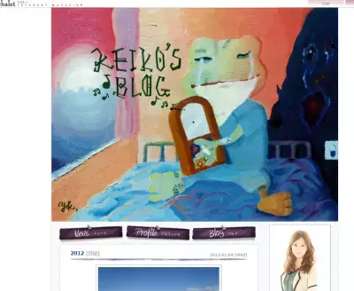 北川景子のスタイルキープ法が話題！