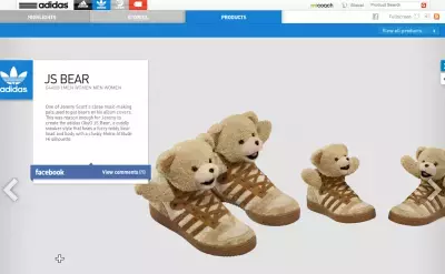 ジェレミースコットのアディダスコラボシューズ、今度はゴリラ？！