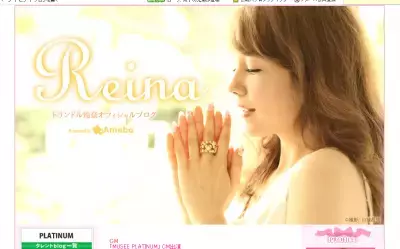 トリンドル玲奈、お父さん犬と可憐な振袖で成人式