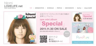 ソーシャルゲームでhitomiプロデュースの私服コーデが楽しめる！