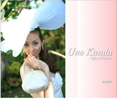 神田うの、ママとベビーのための妊娠・子育てグッズの新ブランドを立ち上げる