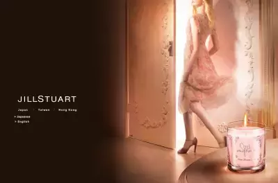 バレンタインに！ジルからSweet Dream Love Collection