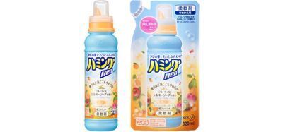 花王｢ハミングNeo｣から　“シルキーソープの香り”　