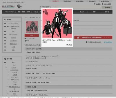 AKB48、新曲を生演奏で初披露