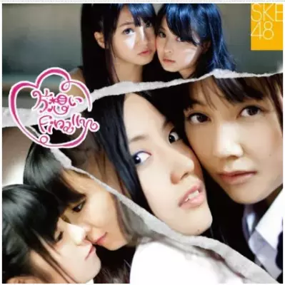 SKE48の新曲は「同性愛」がテーマ。衝撃のビデオクリップ！