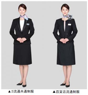 カネボウ化粧品　秋冬制服をリニューアル