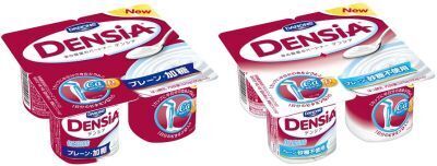 健康美を支える骨づくりのパートナー☆「ダノン　デンシア」発売へ