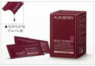 シーボン：サプリメント「アサイベリーＱ１０」発売　～抗酸化力＋美肌力～