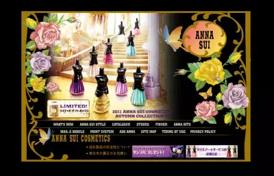 アナスイ、クリスマスコレクション☆幻のミラーも復刻版で登場