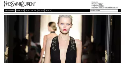 イヴ・サンローランのスペシャルブティックに急げ！