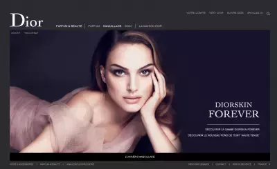 クリスマスシーズン・スペシャルパレット続々☆ディオール