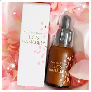 夜の肌「上気肌」をつくる美容液。