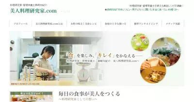 美味しく美しく！サッポロ一番から、女性が考えた女性のためのラーメン登場