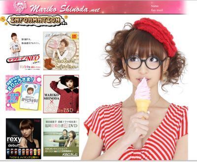 篠田麻里子の｢マリマガ｣初版が12万部突破で増刷へ！！