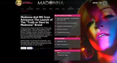 マドンナ、新ブランド立ち上げへ