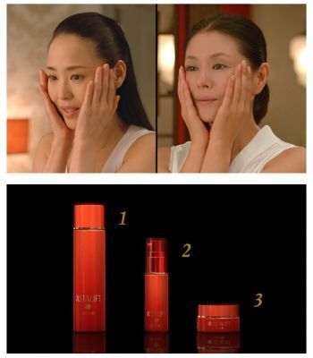 松田聖子さんと小泉今日子さん好演　「アスタリフト」新CMオンエアー開始