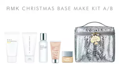 人気のベースメイクばかりを集めたRMKのクリスマスキット限定発売