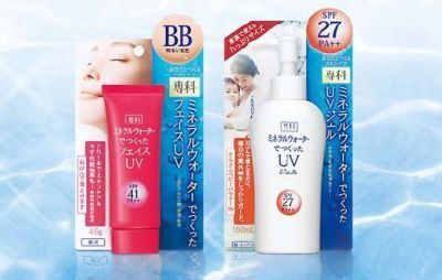 資生堂「専科」より　ミネラルウォーターでつくったフェイスUV（BBクリーム）発売