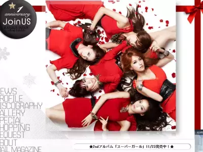 少女時代、KARAが紅白でも魅せる！