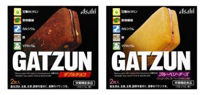 がっつりな満足感で　おいしくエネルギー補給＆カロリーコントロール！