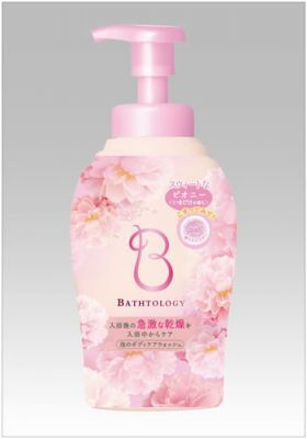 「BATHTOLOGY 泡のボディケアウォッシュ」 から“ピオニーの香り”限定発売