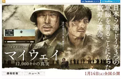 KARAニコル、ほぼノーメイクを公開！