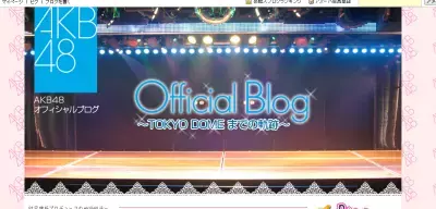 AKB版オリジナル紅白歌合戦が開催へ！