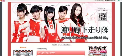 AKB48まゆゆ、来年ドラマで初単独主演決定！