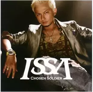 【速報】ISSAが婚約！お相手は、映画「琉神マブヤー」での共演相手！