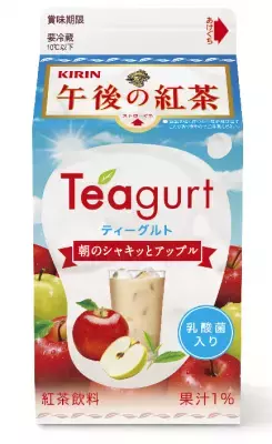 ティーグルトで朝からシャキッと美しく！キリンから新飲料