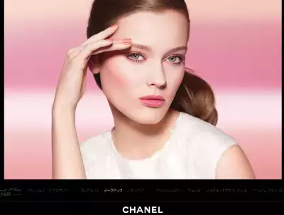シャネルから春ピンク輝く新色到着！