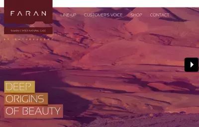 注目のイスラエル発ブランド「FARAN」が日本上陸で話題