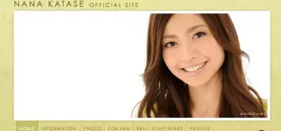 片瀬那奈、ゴージャスなスワロフスキーエレメントをまとって登場！