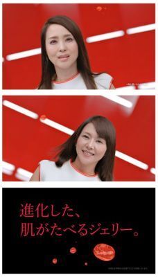 松田聖子、小泉今日子、「アスタリフト ジェリーアクアリスタ」2012年秋冬 TVCM放映