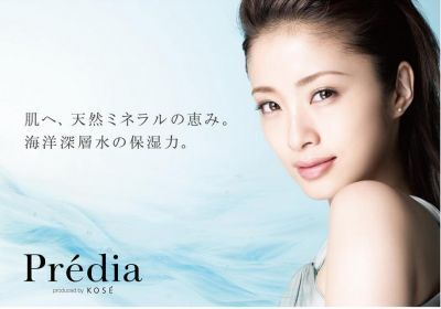 KOSE、炭酸泡マスクを発売