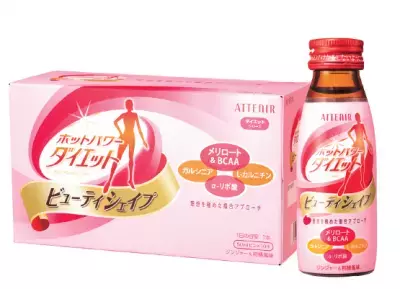 この冬、溜めない女になる！代謝アップ効果抜群のダイエットドリンク誕生