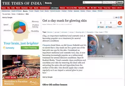 スキンケアにはクレイマスクを【インド】