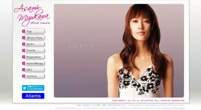 水川あさみ、約10年ぶりの写真集を発売