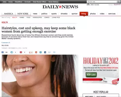 ヘアスタイルがエクササイズを妨げる！アフリカ系アメリカ人女性の場合